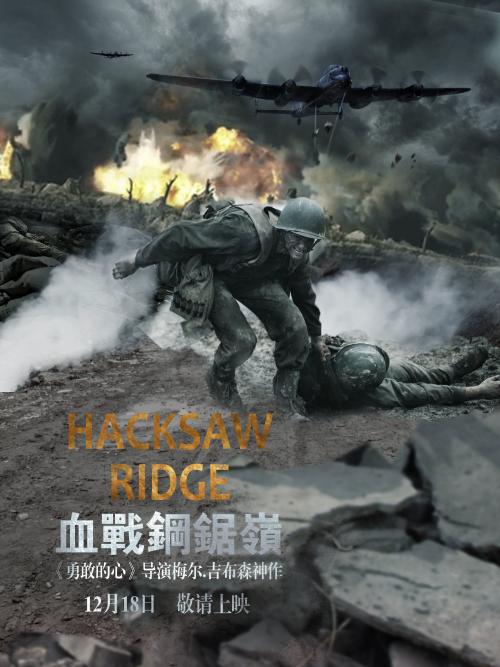 高仿兴业银行流水账单高仿以色列身份证